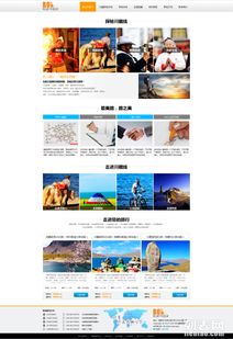 成都電商網(wǎng)站建設(shè)與推廣 如何選擇最佳網(wǎng)絡(luò)服務(wù)公司